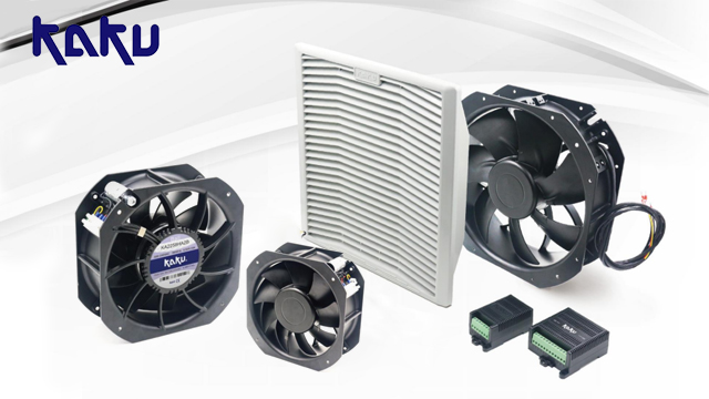 kaku軸流風(fēng)扇